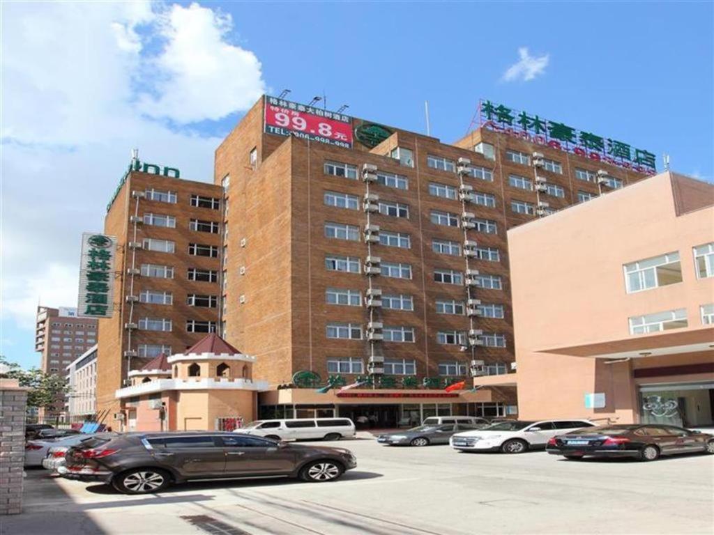Vx Hotel Shanghai Yixian Road Dabaishu Exterior foto