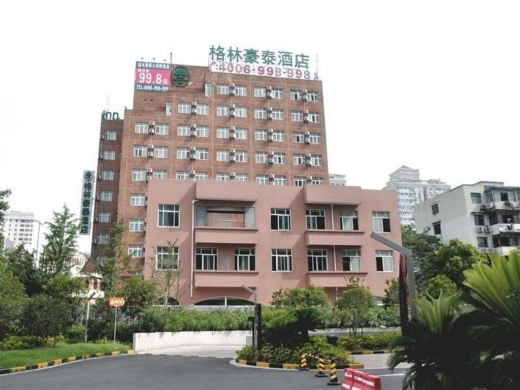 Vx Hotel Shanghai Yixian Road Dabaishu Exterior foto