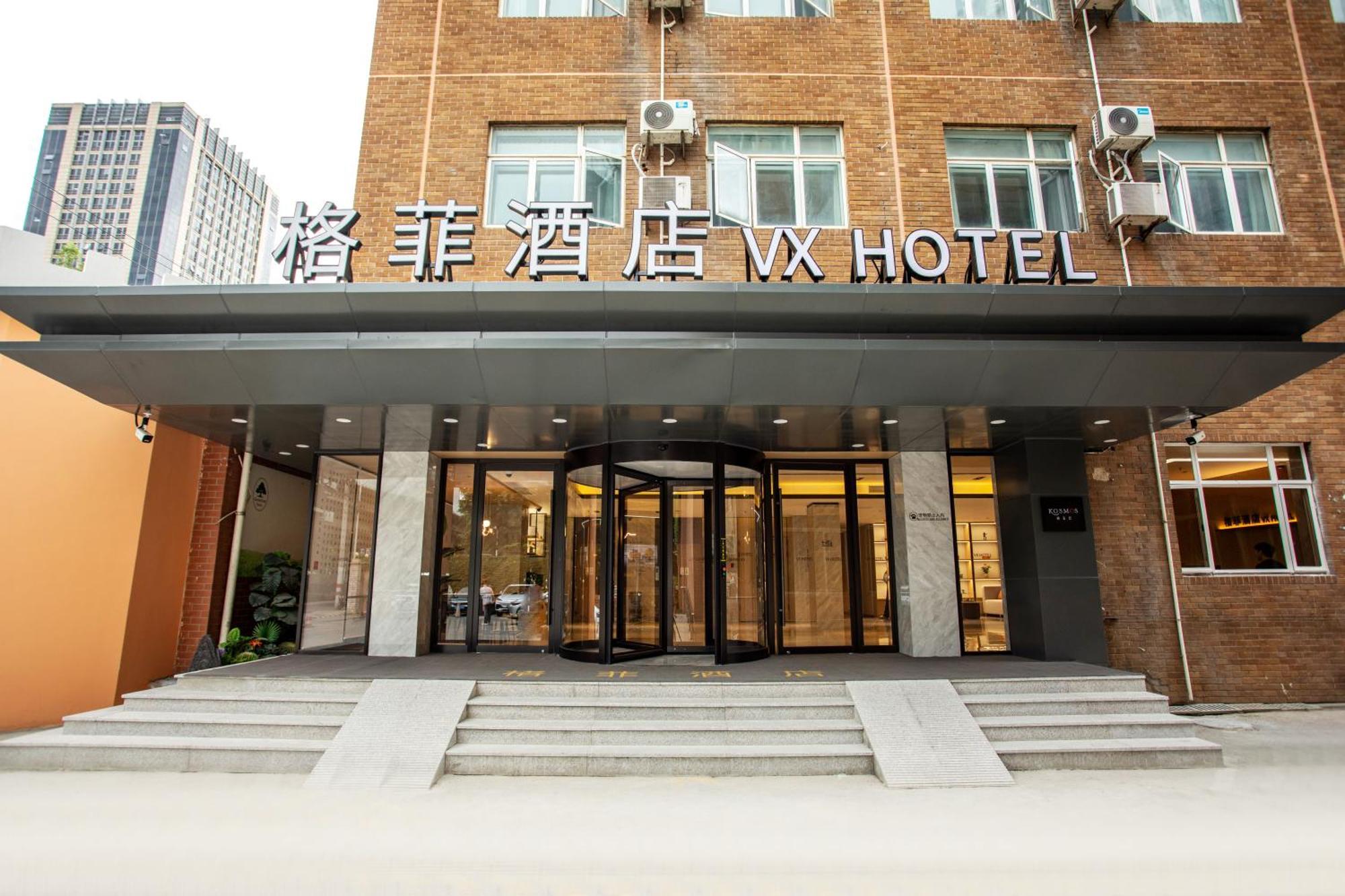 Vx Hotel Shanghai Yixian Road Dabaishu Exterior foto