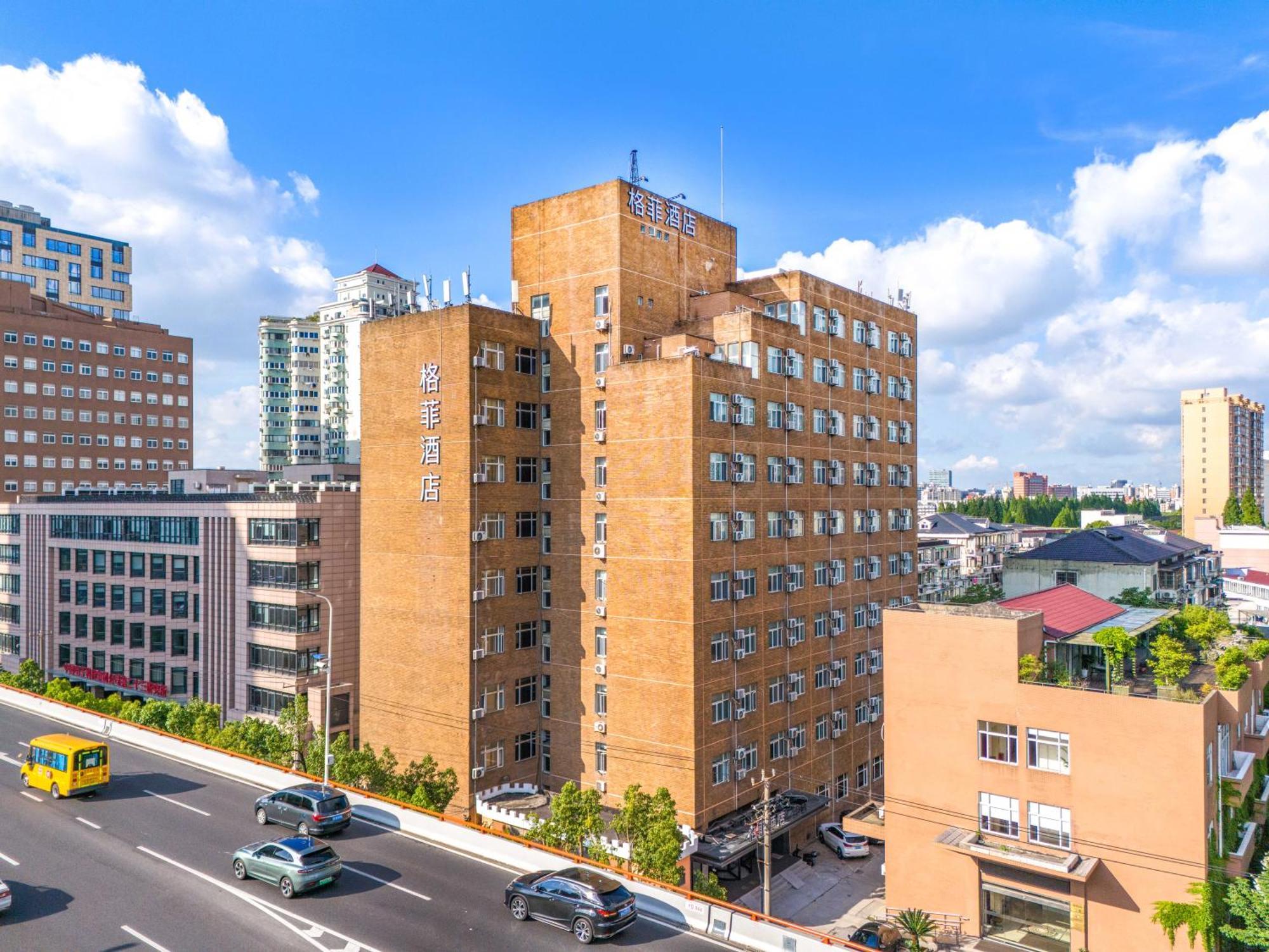 Vx Hotel Shanghai Yixian Road Dabaishu Exterior foto